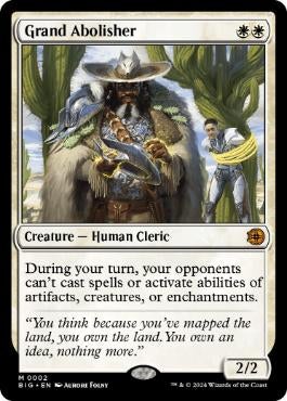 ☆マジック：ザ・ギャザリング（MTG） | TCG-SHOP Suzunone