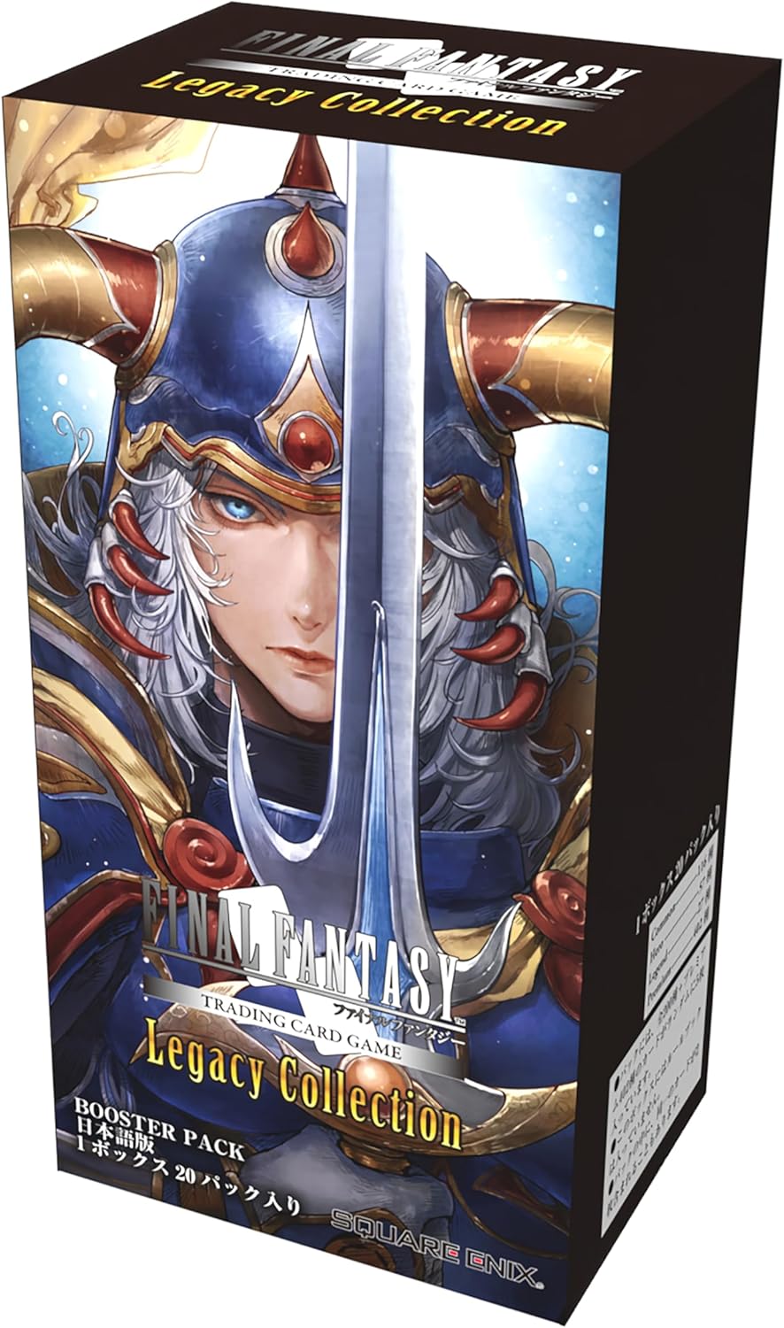 【本物新品保証】 ファイナルファンタジーⅥ FBコレクション15種セット （FF-TCG ゲームキャラクター