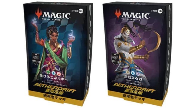 マジックザギャザリング。49枚全てサイン入りです。ファイル丸ごと出品！ マジックザギャザリング。49枚全てサイン入りです。ファイル