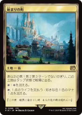 TCG-SHOP Suzunone（すずのね）