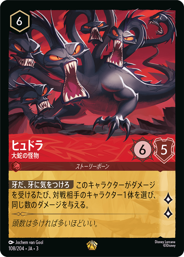 レジェンダリー | TCG-SHOP Suzunone（すずのね）