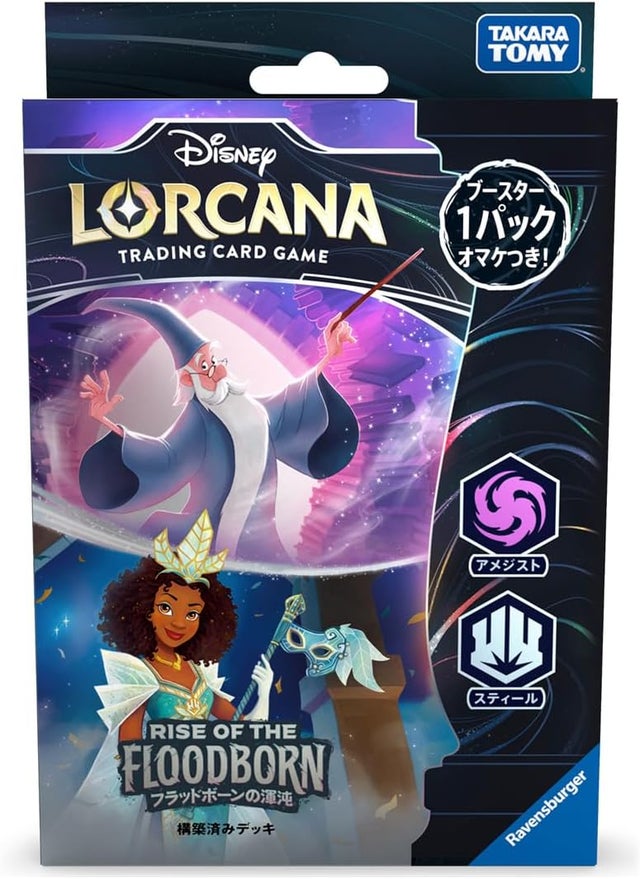 Disney Lorcana Box Pack | TCG-SHOP Suzunone(すずのね) Disney Lorcana Box Pack | TCG-SHOP Suzunone(すずのね)