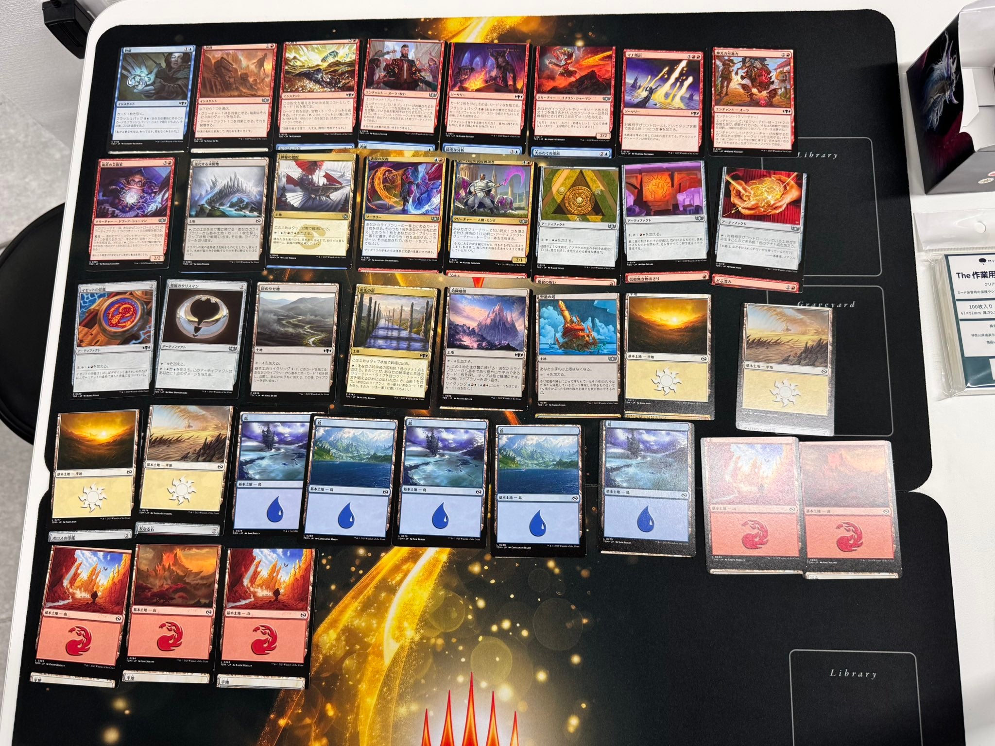 タルキール龍嵐録 ジェスカイの打撃手日本語版 エラーデッキ | TCG