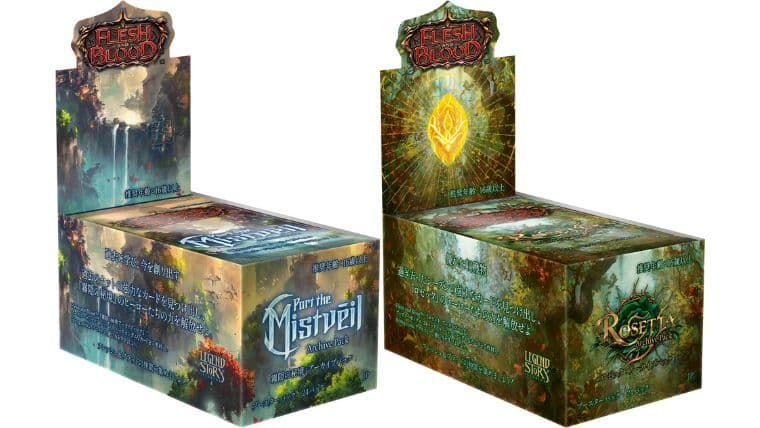 Flesh and Blood TCG - 霧隠の秘境日本語版　第二版１カートン FLESH AND BLOOD】祝日本語版発売！ 霧隠の秘境 Part the