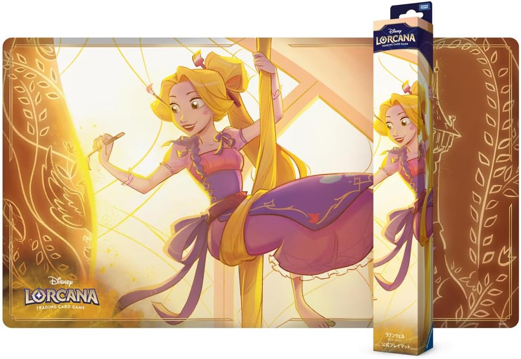 シスー レジェンダリー 3枚 ロルカナ k*i様 ディズニー ロルカナ シスー 3枚セット シスー 兄弟姉妹の希望 3