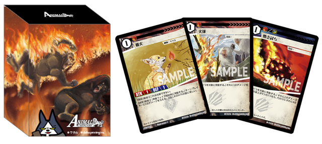 アニマルカードゲーム / Animal Card Game (ACG) | TCG-SHOP Suzunone