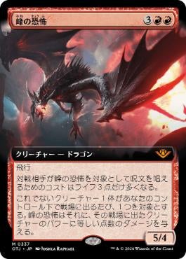マジック：ザ・ギャザリング kensei ☆マジック：ザ・ギャザリング（MTG） | TCG-SHOP Suzunone