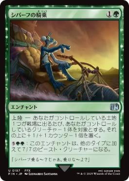 TCG-SHOP Suzunone（すずのね）