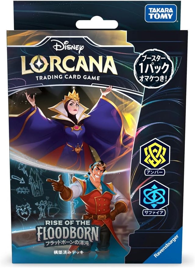 Disney Lorcana Box Pack | TCG-SHOP Suzunone(すずのね) Disney Lorcana Box Pack | TCG-SHOP Suzunone(すずのね)