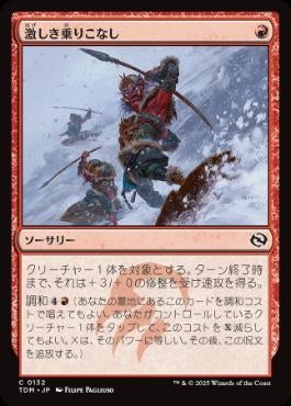 TCG-SHOP Suzunone（すずのね）