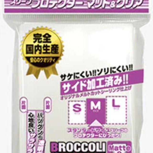 サプライ | TCG-SHOP Suzunone(すずのね) サプライ | TCG-SHOP Suzunone(すずのね)