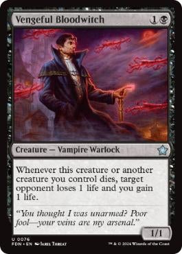 TCG-SHOP Suzunone（すずのね）