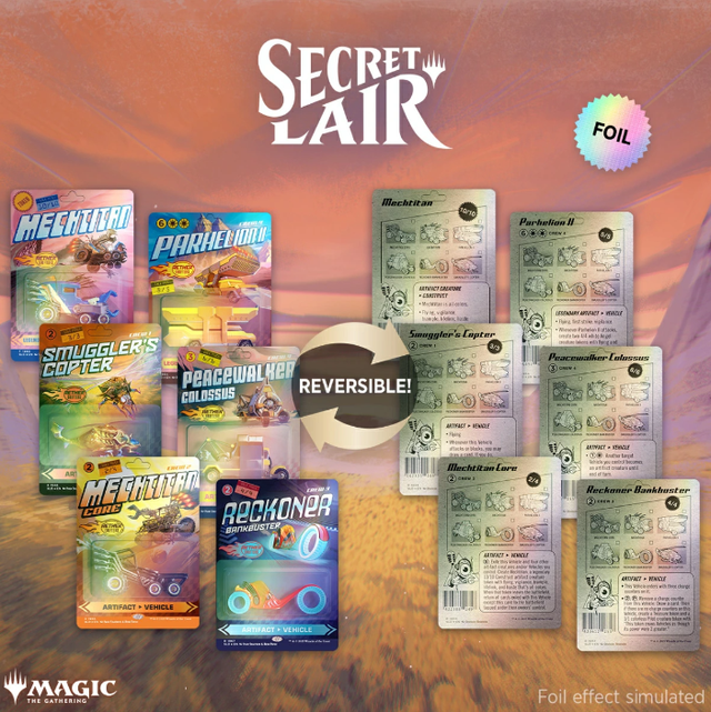 Secret Lair BOX各種 | TCG-SHOP Suzunone（すずのね）