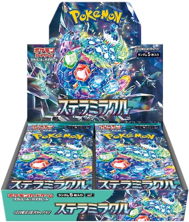双*パ様 ポケモンカード　ボックスセット ポケモンカード8BOXセットシュリンク付き 早い者勝ち】未開封BOX 8BOX
