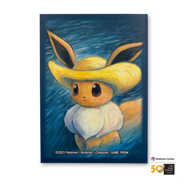 海外ポケモンカードサプライ | TCG-SHOP Suzunone（すずのね）