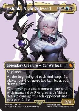 悪夢滅ぼし、魁渡　ボーダーレス　2枚セット TCG-SHOP Suzunone（すずのね）