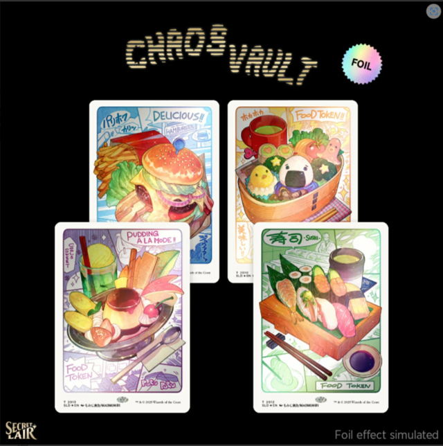 マジック：ザ・ギャザリング  Secret Lair ２箱 MTG】SecretLairアルティメットエディション開封レビュー