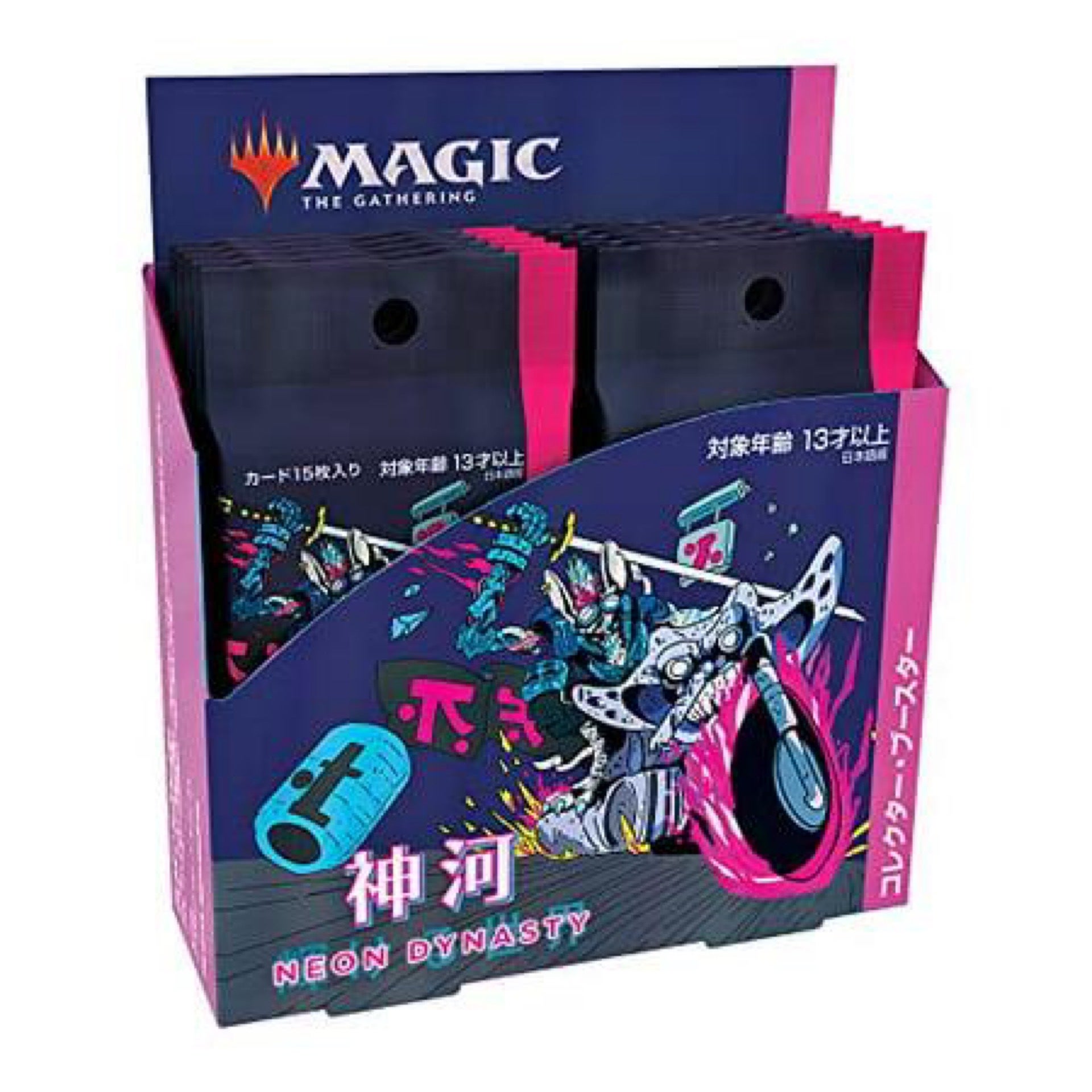 Amazon.co.jp: マジック:ザ・ギャザリング 神河:輝ける世界